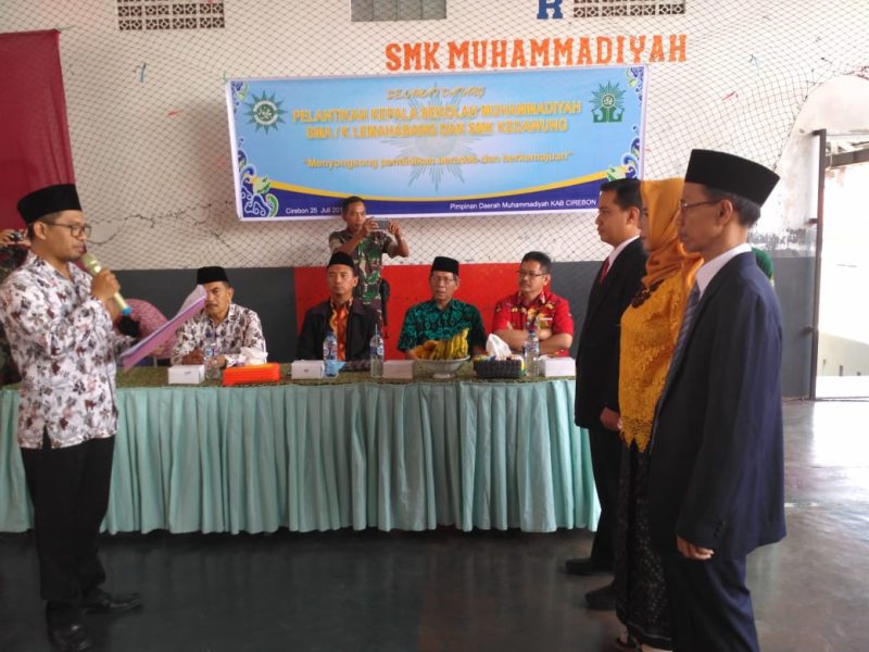 Pendidikan: Ketua PWM apresiasi Kemajuan
Sekolah Menengah Kejuruan Muhamadiyah Cirebon