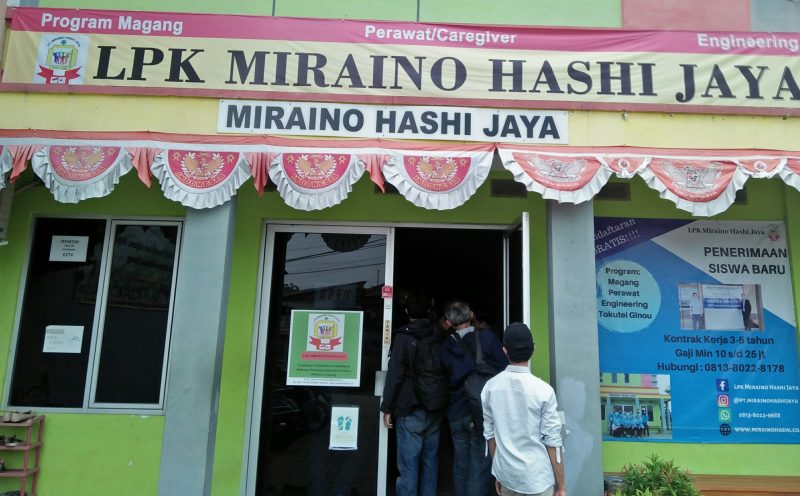 Tampak depan: Kantor LPK MHJ.