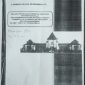 Foto: LHP No: 700.2/42/Inspektorat, atas dugaan pelanggaran disiplin Sdr. Nada Supandi NIP: 196708201991031003