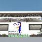 Caption : Deputi Satgas Toilet Indonesia (STI) Jabar, Kementerian Pariwisata Dan Ekonomi Kreatif, Feby Imam Permana /Ist