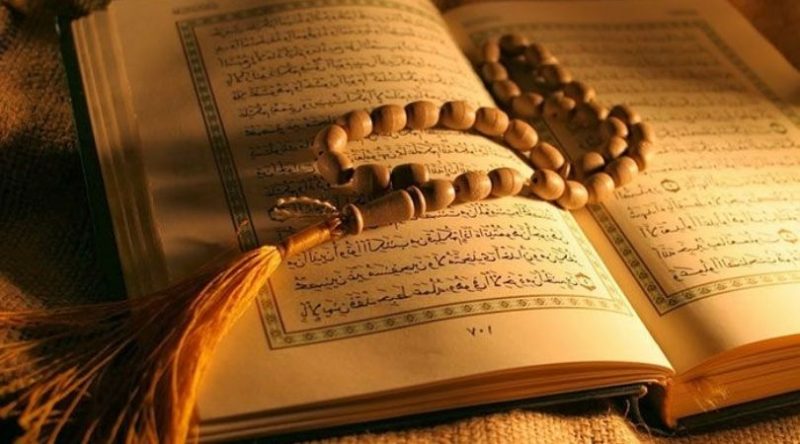 Foto: Alquran /ARAHKATA/azislam 