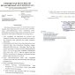 Foto : Surat Edaran 