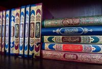 Istimewa : Al-Quran