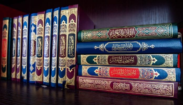 Istimewa : Al-Quran