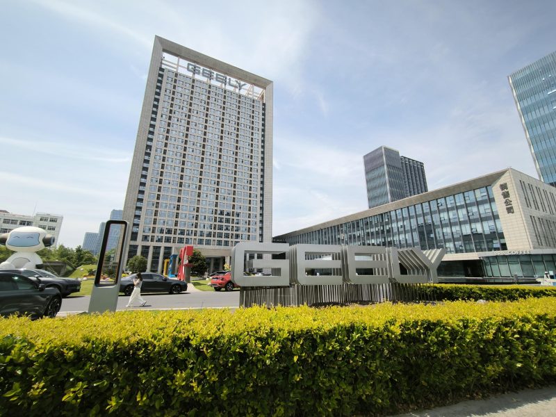 Geely Mencatatkan Rekor Penjualan Global Pada Semester Pertama 2026
