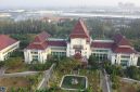 Kompleks Perkantoran Pemerintah Kabupaten Bekasi, Sukamahi Cikarang Pusat. Foto : Endar Raziq/Diskominfosantik

