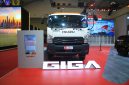 Ket. Isuzu GIGA FVR Road Sweeper hasil kolaborasi PT Isuzu Astra Motor Indonesia (IAMI) dan YMG Tech Mobility dipamerkan di ajang GIIAS 2026 di ICE BSD City, Tangerang. Kendaraan berbasis aplikasi khusus ini dirancang untuk mendukung layanan kebersihan jalan di kawasan perkotaan, industri, dan area komersial dengan performa tinggi serta efisiensi operasional. Dok. Isuzu Astra Motor Indonesia.