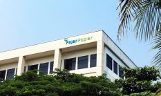 Fajar Paper Siapkan Fasilitas Pengolahan Limbah, Aktivitas Truk Bakal Ditata