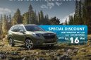 PT Plaza Auto Mega menghadirkan SUBARUVERSE di Jakarta, Jumat (3/10/2026), dengan empat konsep pengalaman, yakni SUBARU SPEEDVERSE, WILDVERSE, PAWVERSE, dan PLAYVERSE yang merepresentasikan karakter Subaru.